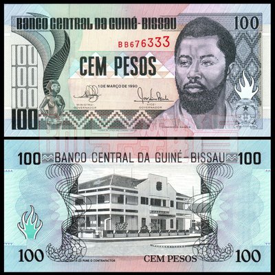 森羅本舖 現貨實拍 幾內亞比索 100比索 1990年 共和國 鈔票 鈔 錢幣 紙幣 精美 外鈔 低價 非現行流通