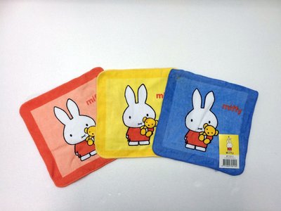 【Mia Shop】《米飛兔Miffy小方巾組》-3件