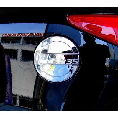 【JR佳睿精品】改裝 Hyundai Ix35 2010-2015 鍍鉻 油箱 飾蓋 加油蓋 貼片 加油蓋  配件 台灣製