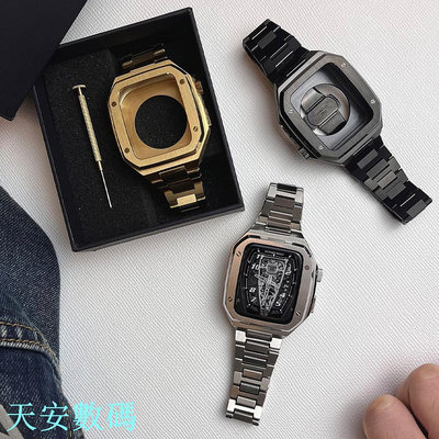 AP改裝金屬錶帶錶殼套裝適用於 Apple Watch 7 6 SE 5 一體不鏽鋼錶帶 復古奢華 男款 44 45mm