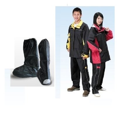 【shich 急件】   龍捲風透氣尼龍套裝雨衣（超強反光度500燭光）+鞋套尼龍布(橡膠厚鞋底) 合購優惠1280元