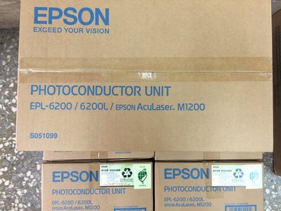 [台灣耗材]EPSON EPL-6200/6200L/M1200 全新原廠原裝感光鼓 S051099 051099