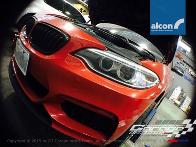 德朋國際 / ALCON CAR-97 六活塞卡鉗套裝組  各車系歡迎詢問 客製化烤漆 制動升級
