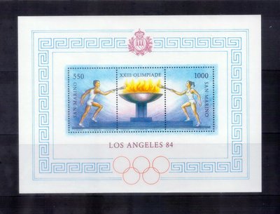 【珠璣園】Y043 奧運專輯 - 聖馬利諾 1984年 夏季奧運 小全張