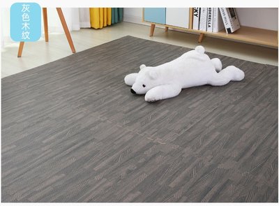 《新款》泡沫地墊臥室滿鋪拼接墊子地板墊加厚爬行墊木紋拼圖地毯榻榻米▶️灰色◀️