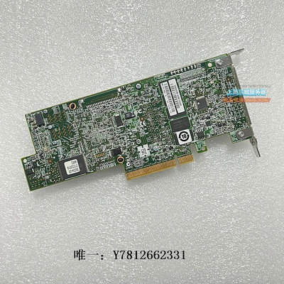 電腦零件現貨LSI 9361-8i 12Gb/s RAID磁盤陣列卡 1G緩存 SATA擴展raid卡筆電配件