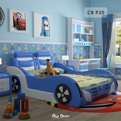 【大熊傢俱】CB P20 跑車床 汽車床 卡通床 兒童床 皮床 單人床 軟床 雙人床 造型床 單人加大