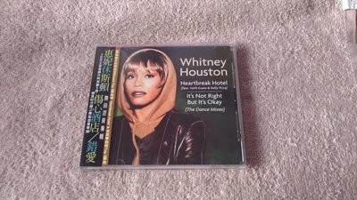西洋:Whitney Houston[Heartbreak Hotel傷心酒店/錯愛]1999台灣版+側標