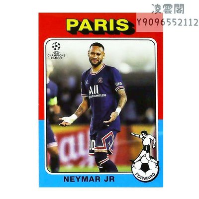 【CL】足球球星卡 Neymar JR 內馬爾 巴西隊 大巴黎 桑巴 收藏卡凌雲閣球星卡