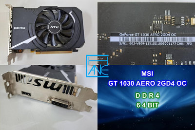 【 大胖電腦 】微星GT 1030 AERO 2GD4 OC顯示卡/HDMI/64BIT/保固30天/直購價1100元