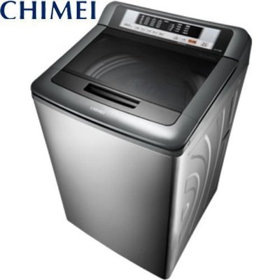 CHIMEI奇美15公斤洗衣機 WS-P1588S 另有特價NA-V168EB NA-V168EBS NA-V178EB