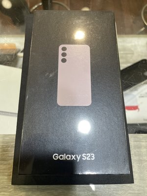 【樂曄通訊】SAMSUNG Galaxy S23 8GB/256GB 6.1吋 防水防塵 五千萬畫素 全新未拆保固一年