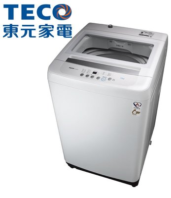 TECO 東元 【W1238FW】 12公斤 6種洗衣程序 不銹鋼內桶 小蠻腰定頻單槽洗衣機