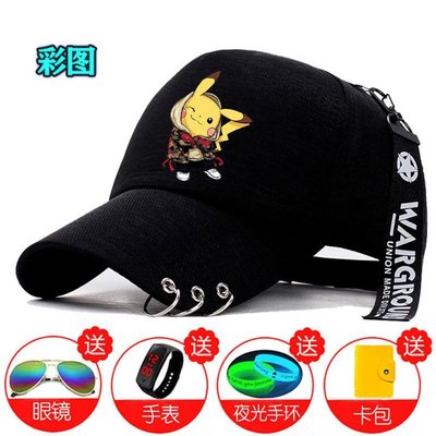 新品 新款皮卡丘動漫男女兒童棒球帽潮個性夏網帽太陽學生韓 促銷