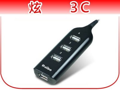 【炫3C】Y196 延長線造型 USB2.0 HUB/集線器[TT-HUB-Y196] 4port/4埠