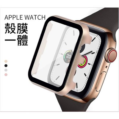 新品 Apple Watch 鋁合金全包殼 殼膜一體保護殼 防摔保護殼 鑲鑽手錶殼 鋼化膜  2 3 4 5 6 SE代