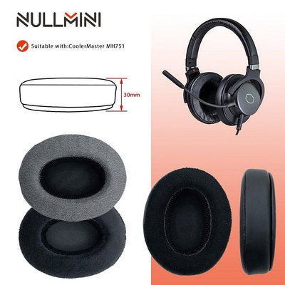 Nullmini 替換耳墊, 用於 CoolerMaster MH751 耳機皮革天鵝絨絲絨保護套耳機耳罩