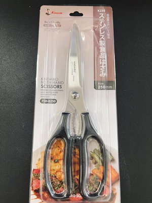 金太郎 K250不鏽鋼食物剪刀 燒肉剪 食物剪