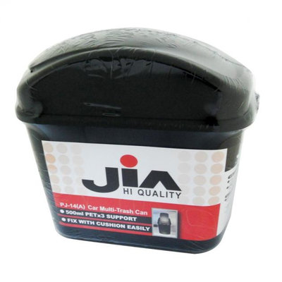 JIA PJ-14 車用垃圾桶 黑/米兩色可選 居家