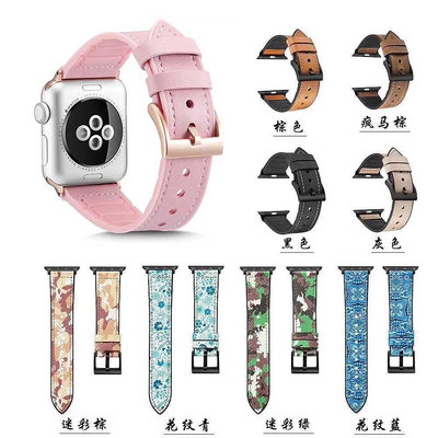 A適用apple wat百年老店chSE手錶帶蘋果iwatch1/2/3/4/5/6/7代真皮硅膠腕帶