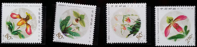 大陸郵票- 2001-18 兜蘭郵票-4全