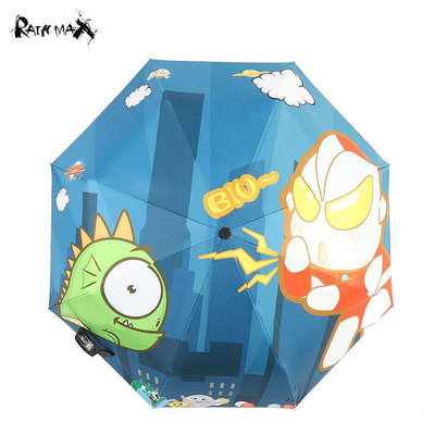 【全新現貨】奧特曼兒童全自動雨傘可愛卡通折疊晴雨兩用防曬太陽傘遮陽傘男女