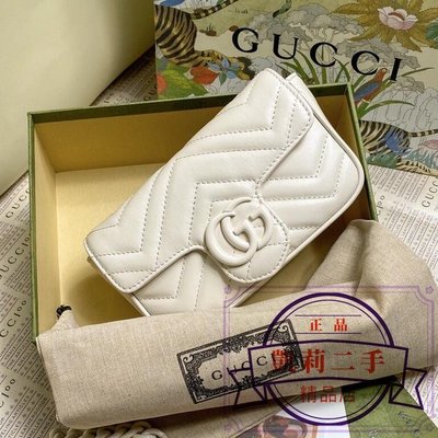 凱莉二手 Gucci 古馳GG Marmont 白色V型絎縫皮革腰包 單肩包 鏈帶包 手幾包 699757