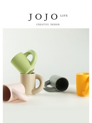 茶之道~J0JO·crooked·杯具北歐網紅大耳朵馬克杯陶瓷粗手柄創意 |歪把