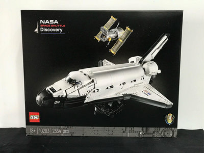 全新 Lego 樂高 10283 NASA 發現號太空梭