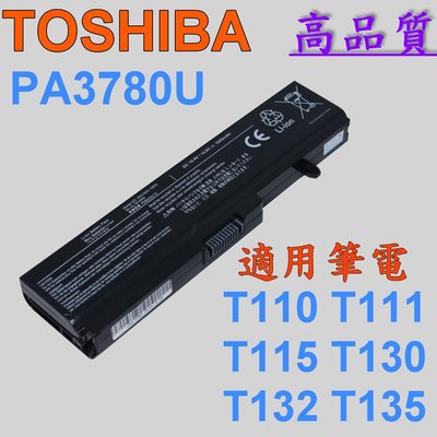 TOSHIBA 高品質 PA3780U-1BRS 電池 T110-12U T110-12T T110-121