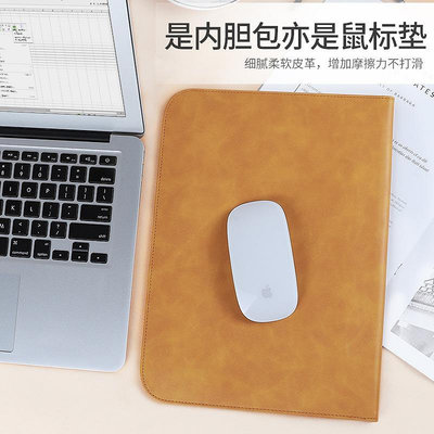 適用筆記本電腦包 macbook磁吸聯想超薄華為iPad保護套內膽包13寸