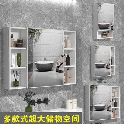 智能浴室鏡柜鏡箱掛墻式單獨衛生間廁所洗手間鏡子帶燈單獨儲物柜