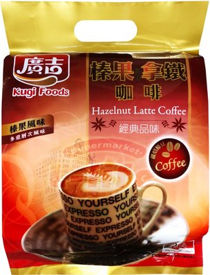 廣吉 經典品味 沖泡系列－榛果拿鐵咖啡 (17gX20包/袋) 沖泡式 咖啡隨手包