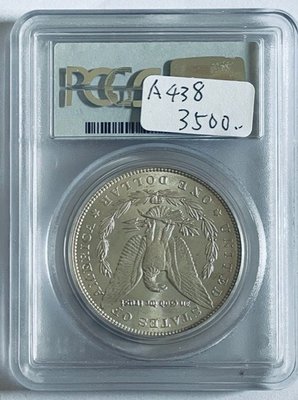 A438  1887年摩根1美元 PCGS MS64評級幣