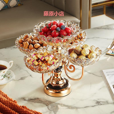 旋轉歐式水果盤客廳餐桌水晶玻璃多層網紅水果盤現代家用客廳茶幾