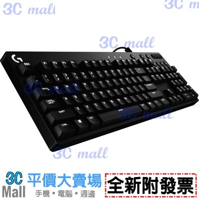 【全新附發票】羅技 G610 Orion Blue 機械遊戲鍵盤 青軸X(920-008007)