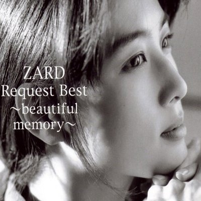 音樂居士新店#汽車載CD: 坂井泉水 ZARD Request Best beautiful memory (2CD)#CD專輯