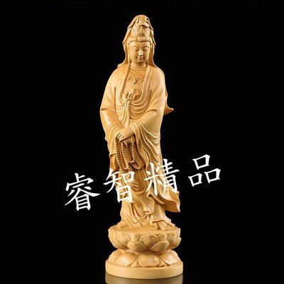 佛藝館 南無觀世音菩薩 觀音菩薩 法像莊嚴 木雕擺件 黃楊木（GA-2032）