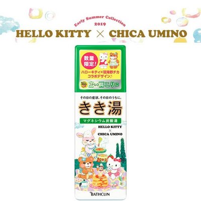 【JPGO】日本製 巴斯克林 Kitty x chica umino限定 碳酸入浴劑泡湯泡湯 360g~新鮮水果#760