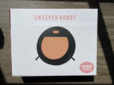 Sweeper Robot 智能掃地機器人 玫瑰金 全新