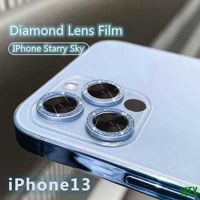 天誠TCIphone 14 Pro 水鑽相機鏡頭保護貼, 適用於 iPhone 12 13 14pro Max 13 12