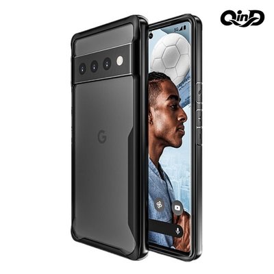 現貨供應 QinD Google Pixel 7 Pro 防摔保護套 TPU保護套 手機殼 邊緣全包設計
