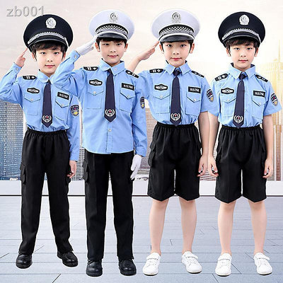 【小點點】兒童警察套裝特警衣服交警制服男童小公安警官服裝女童警察演出服