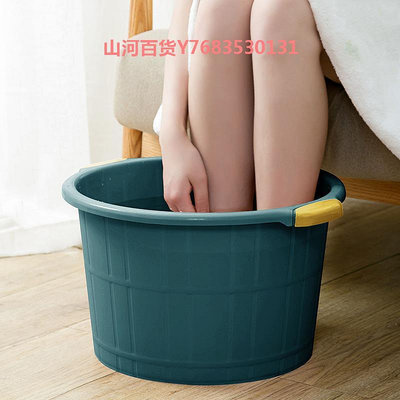家用泡腳桶保溫泡腳盆過小腿深桶按摩足浴桶加厚塑料洗腳盆
