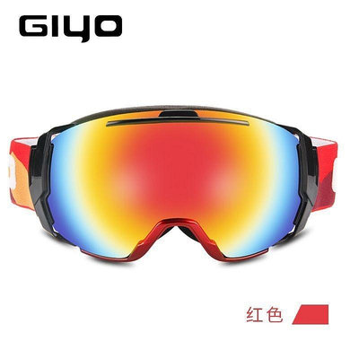 GIYO眼鏡 腳踏車騎行眼鏡 運動眼鏡/風鏡/太陽鏡 偏光/近視