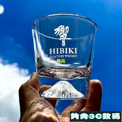 【夠尚3C數碼】Hibiki響富士山杯雪山杯玻璃杯創意冰山杯水晶威士忌酒杯ins風