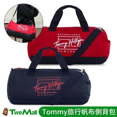 Tommy Hilfiger 旅行袋 運動包 側背包 帆布 深藍/紅 全新100%正品全省專櫃可送修twemall