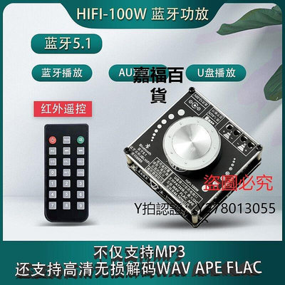 新款推薦 擴音器JBL發燒級HiFi重低音音響高音低音中音環繞中置改裝全頻喇叭可開發票