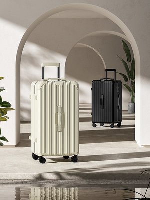 LUSIDI十周年新款行李箱女無極拉桿旅行箱24寸大容量加厚26皮箱男