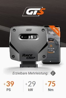 德國 Racechip 外掛 晶片 電腦 GTS 手機 APP M-Benz 賓士 A-Class W176 A200 156PS 250Nm 專用 12-18